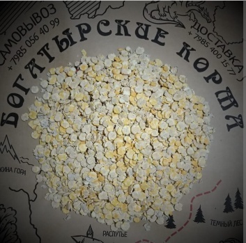 Горох хлопья "Богатырские Корма" 20 кг
