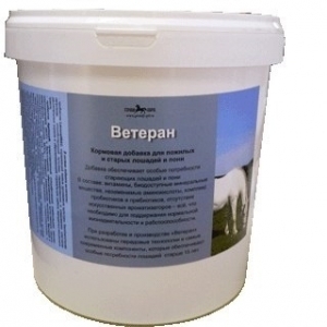 Ветеран "Гран-При", 1 кг
