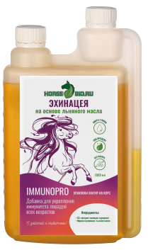 Эхинацея ImmunoPro на основе льняного масла 1 л
