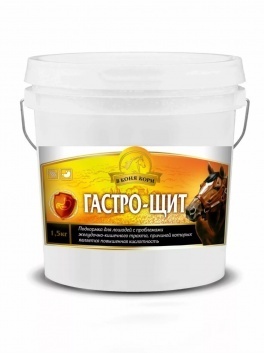 Гастро-Щит 1,5 кг ВКК