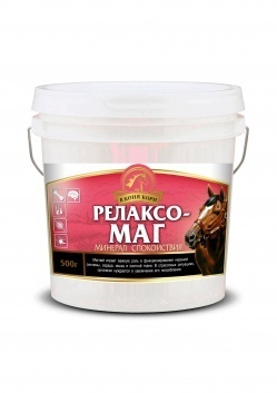 Релаксо-Маг 500 г ВКК